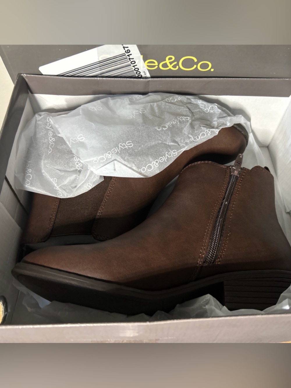 New! - Style & Co. Brown Ankle Boots with Side Zip
